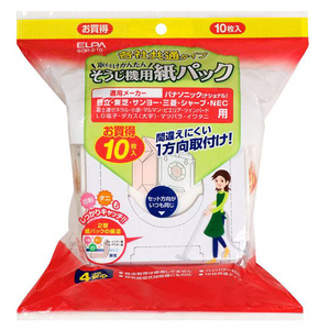 エルパ 掃除機紙パック 各社共通 10枚入 SOP-210-イメージ1