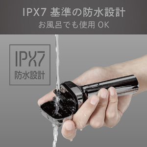 コイズミ シェーバー グレー KMC-0821/H-イメージ13