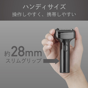 コイズミ シェーバー グレー KMC-0821/H-イメージ8