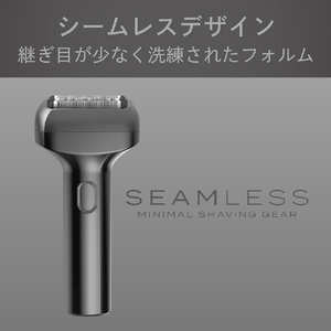 コイズミ シェーバー グレー KMC-0821/H-イメージ9