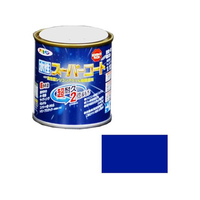 アサヒペン 水性スーパーコート 1／12L 青 FC387NS