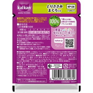 マースジャパン カルカンパウチ とりささみ まぐろ入り 60g FCD021G-イメージ2
