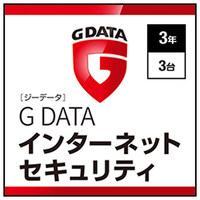 ジャングル G DATA インターネットセキュリティ 3年3台 [Win ダウンロード版] DLGDATAIS3ﾈﾝ3ﾀﾞｲWDL