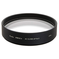 ケンコー PRO1D ACクローズアップレンズ No．3(62mm) 62SPRO1DPXNO3