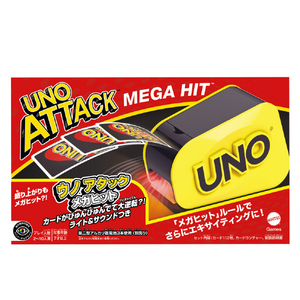 マテル GXY81 ウノ アタック メガヒット ｳﾉｱﾀﾂｸﾒｶﾞﾋﾂﾄ-イメージ4