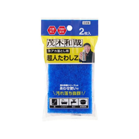 レック 茂木和哉 超人たわしZ 2枚入 FC116TA-C00195