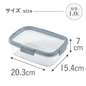 藤栄 フレッシュ保存容器長方形 1．0L CV083ﾌﾚﾂｼﾕﾎｿﾞﾝﾖｳｷ1L-イメージ5