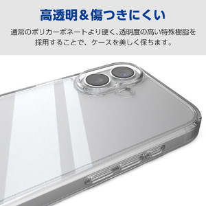 エレコム iPhone17e/16e用 ハイブリッドケース ストラップホール付 メタルステッカー付 クリア PM-A25SHVCKSHCR-イメージ7