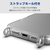 エレコム iPhone17e/16e用 ハイブリッドケース ストラップホール付 メタルステッカー付 クリア PM-A25SHVCKSHCR-イメージ5