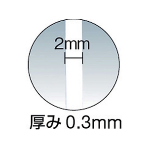 日清紡テキスタイル 日清紡/モビロンバンド55×2×0.3白／洗浄タイプ100G FC365FW-3368611-イメージ2