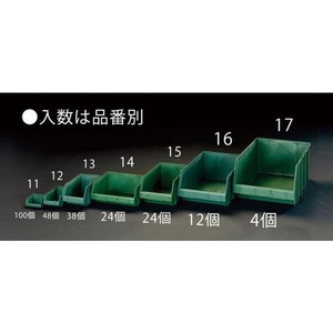エスコ パーツトレー連結 重ね置型 緑 108×167×75mm 48個 FCY0777-EA661CM-12-イメージ1