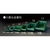 エスコ パーツトレー連結 重ね置型 緑 108×167×75mm 48個 FCY0777-EA661CM-12-イメージ1