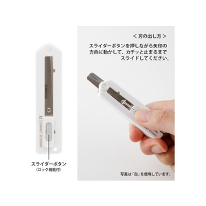 デザインフィル XS コンパクトハサミ 紺A FC574PA-35538006-イメージ4