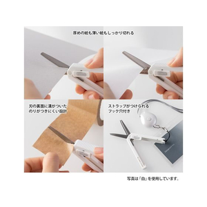 デザインフィル XS コンパクトハサミ 紺A FC574PA-35538006-イメージ7