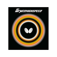 バタフライ ブライス ハイスピード FCD183K-05950-006-1.7