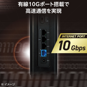 エレコム Wi-Fi 7 5765+2882+688Mbps セキュリティ搭載10Gルーター ブラック WRC-BE94XSD-B-イメージ4