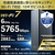 エレコム Wi-Fi 7 5765+2882+688Mbps セキュリティ搭載10Gルーター ブラック WRC-BE94XSD-B-イメージ2