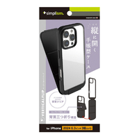 トリニティ iPhone 16 Pro用[Vertical Flip] 縦開き背面クリアフリップケース ブラック TR-IP24M3-VF-BK