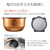 東芝 真空IHジャー炊飯器(5．5合炊き) 炎匠炊き グランブラック RC-10RXB(K)-イメージ10