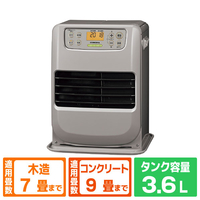 コロナ 石油ファンヒーター ミニシリーズ (C)グレイッシュベージュ FH-M2525Y(C)