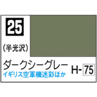 GSIクレオス Mr．カラー ダークシーグレー【C25】 C25ﾀﾞ-ｸｼ-ｸﾞﾚ-N