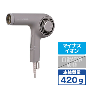 テスコム ヘアドライヤー スモーキーグレー NIB400B-H-イメージ1