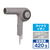 テスコム ヘアドライヤー スモーキーグレー NIB400B-H-イメージ1