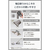 テスコム ヘアドライヤー スモーキーグレー NIB400B-H-イメージ7