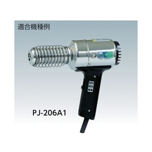 石崎電機製作所 プラジェット用カーボンブラシセット FC419AG-3029531-イメージ5