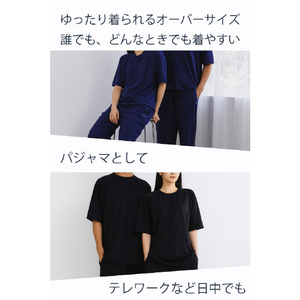 エレコム ECLEAR リカバリーウェア 半袖ハーフパンツ セット L ブラック HCM-RW01LBK-イメージ3
