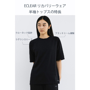 エレコム ECLEAR リカバリーウェア 半袖ハーフパンツ セット L ブラック HCM-RW01LBK-イメージ4