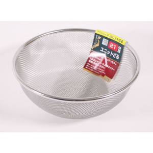 カンダ KDユニットザル 21cm用 FC997SL-434049-イメージ1