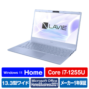 NEC PC-N1375FAM ノートパソコン LAVIE N13 メタリックライトブルー