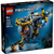 レゴジャパン LEGO テクニック 42201深海調査潜水艦 42201ｼﾝｶｲﾁﾖｳｻｾﾝｽｲｶﾝ-イメージ2