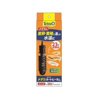 スペクトラムブランズジャパン テトラ メダカオートヒーター 50W FCT5507