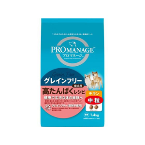 マースジャパン プロマネージ 成犬用 高たんぱくレシピ チキン 中粒 1.4kg FC090RK-イメージ1