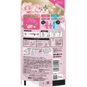 Ｐ＆Ｇ レノアハピネス 夢ふわタッチ アンティークローズ 詰替 300mL FCK715C-イメージ2