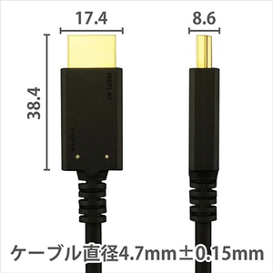 ホ－リック 光ファイバー HDMIケーブル(5m) ブラック HDM50-624BK-イメージ7