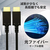 ホ－リック 光ファイバー HDMIケーブル(5m) ブラック HDM50-624BK-イメージ2