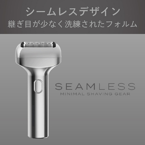 コイズミ シェーバー シルバー KMC-0821/S-イメージ9