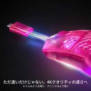 SteelSeries Aerox 3 Wireless Gen 2 MagentaHaze 62716-イメージ3