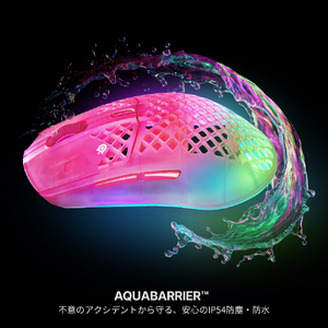SteelSeries Aerox 3 Wireless Gen 2 MagentaHaze 62716-イメージ7