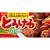 エスビー食品 とろけるカレー 甘口 144g FC407TD-イメージ1