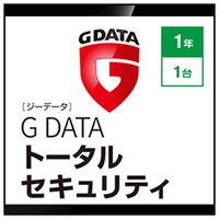 ジャングル G DATA トータルセキュリティ 1年1台 [Win ダウンロード版] DLGDATATS1ﾈﾝ1ﾀﾞｲWDL