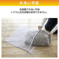 YAMAZEN YKAPP-401E3-GG どこでも着る電気毛布 e angle select
