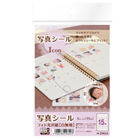 エーワン 写真シール フォト光沢紙(白無地) Icon 5シート(75片)入り 29624