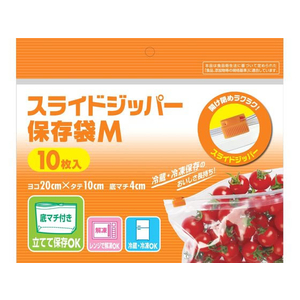 システムポリマー F036664-XP-12 スライダー付ジッパー保存袋 M