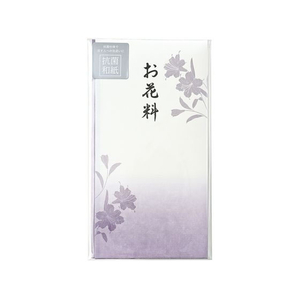 マルアイ 抗菌和紙祝儀 多当 お花料 FCF760T-PﾉG-499-イメージ1