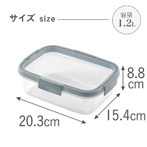 藤栄 フレッシュ保存容器長方形 1．2L CV084ﾌﾚﾂｼﾕﾎｿﾞﾝﾖｳｷ1200ML-イメージ5