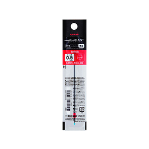 三菱鉛筆 ユニボールR:E3 リフィル 0.5mm レッド F049778-URR10305.15-イメージ1